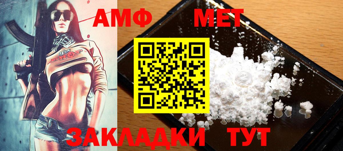 Экстази Королёв