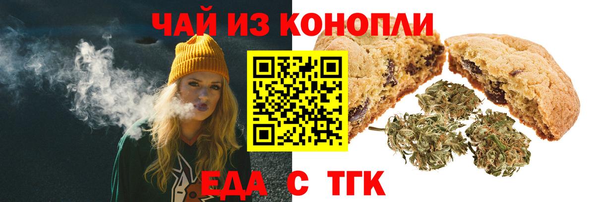 АМФ   Кокаин  МАРИХУАНА  Мефедрон   КЕТАМИН  Вход с VPN  Как найти наркотики?  Королёв  Альфа ПВП СОЛЬ кристаллы  Гашиш 