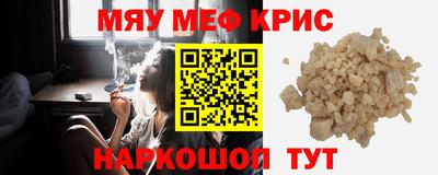 амф Изобильный
