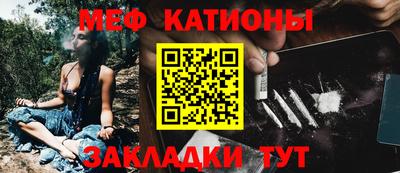 амф Изобильный