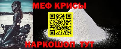 кокаин VHQ Ирбит