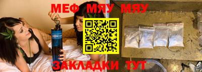 ПСИЛОЦИБИНОВЫЕ ГРИБЫ Ипатово
