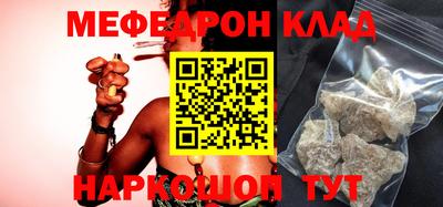 ПСИЛОЦИБИНОВЫЕ ГРИБЫ Ипатово