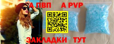 ПСИЛОЦИБИНОВЫЕ ГРИБЫ Ипатово