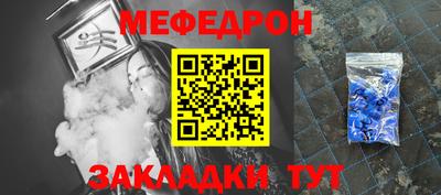 ПСИЛОЦИБИНОВЫЕ ГРИБЫ Ипатово