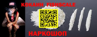 ПСИЛОЦИБИНОВЫЕ ГРИБЫ Ипатово