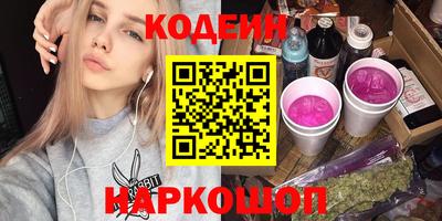 кокаин VHQ Ирбит