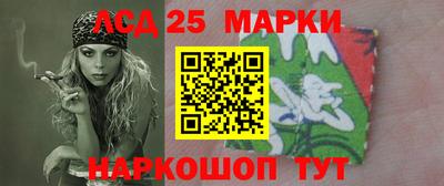 ПСИЛОЦИБИНОВЫЕ ГРИБЫ Ипатово