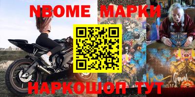 амф Изобильный