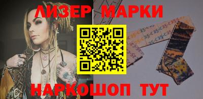 кокаин VHQ Ирбит