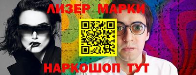 кокаин VHQ Ирбит