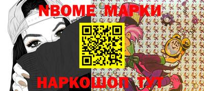кокаин VHQ Ирбит