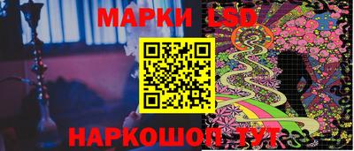 амф Изобильный