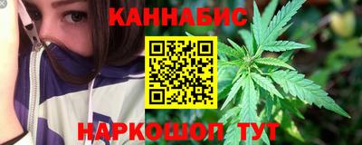 амф Изобильный