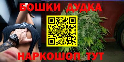 ПСИЛОЦИБИНОВЫЕ ГРИБЫ Ипатово