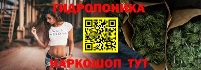 амф Изобильный