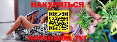 кокаин VHQ Ирбит