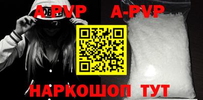 мефедрон мука Кимры