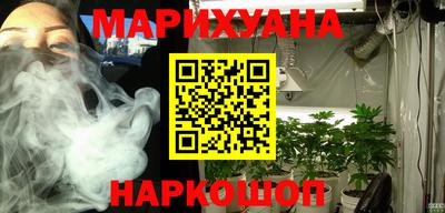 амф Изобильный