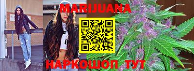 кокаин VHQ Ирбит
