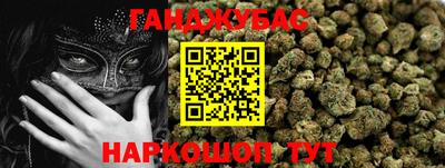ПСИЛОЦИБИНОВЫЕ ГРИБЫ Ипатово
