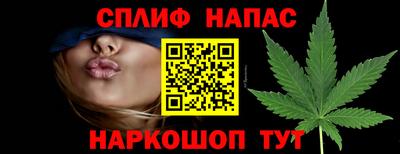 амф Изобильный