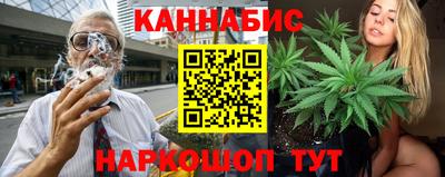 амф Изобильный