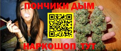 ПСИЛОЦИБИНОВЫЕ ГРИБЫ Ипатово