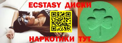 амф Изобильный