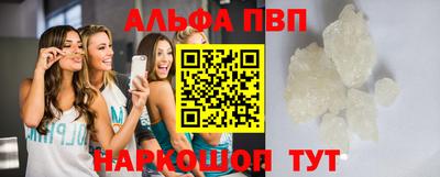кокаин VHQ Ирбит