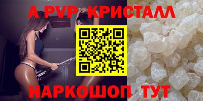 ПСИЛОЦИБИНОВЫЕ ГРИБЫ Ипатово