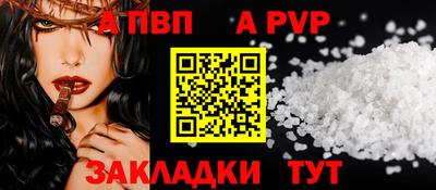 кокаин VHQ Ирбит