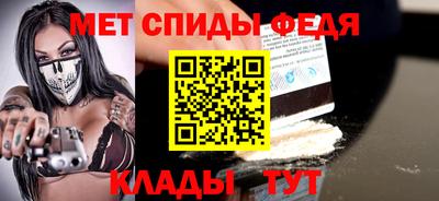 ПСИЛОЦИБИНОВЫЕ ГРИБЫ Ипатово