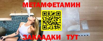 кокаин VHQ Ирбит