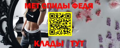 кокаин VHQ Ирбит