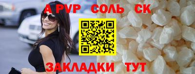 амф Изобильный