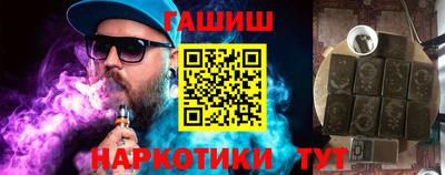 кокаин VHQ Ирбит