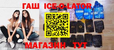 ПСИЛОЦИБИНОВЫЕ ГРИБЫ Ипатово