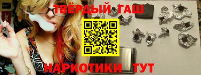 кокаин VHQ Ирбит