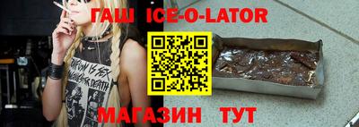 амф Изобильный