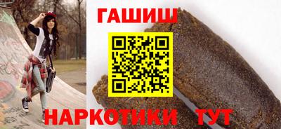 ПСИЛОЦИБИНОВЫЕ ГРИБЫ Ипатово