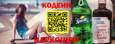 амф Изобильный