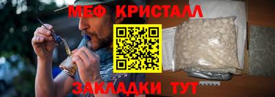 амф Изобильный