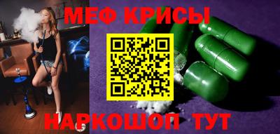 ПСИЛОЦИБИНОВЫЕ ГРИБЫ Ипатово
