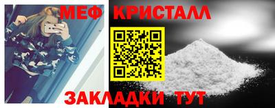 ПСИЛОЦИБИНОВЫЕ ГРИБЫ Ипатово