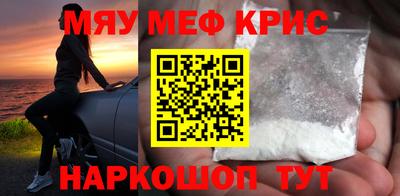 ПСИЛОЦИБИНОВЫЕ ГРИБЫ Ипатово