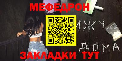ПСИЛОЦИБИНОВЫЕ ГРИБЫ Ипатово