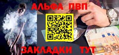 кокаин VHQ Ирбит