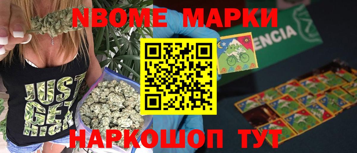 ЛСД экстази ecstasy Королёв